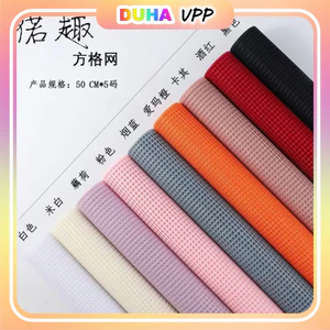 Cuộn Giấy Lưới Vuông Gói Hoa 50cmx4m Đủ Màu Dày Form Bó Hoa Quà Trang Trí Handmade Diy DUHA 035