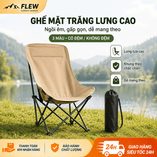Ghế Mặt Trăng Lưng Cao Gấp Gọn Ngoài Trời, Ghế Xếp Cắm Trại Có Đệm/Không Đệm, Có 3 Mức Điều Chỉnh/Không Điều Chỉnh