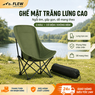 Ghế Mặt Trăng Lưng Cao Gấp Gọn Ngoài Trời, Ghế Xếp Cắm Trại Có Đệm/Không Đệm, Có 3 Mức Điều Chỉnh/Không Điều Chỉnh