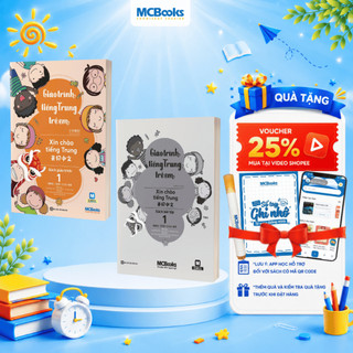Sách - Combo Giáo Trình Tiếng Trung Trẻ Em – Xin Chào Tiếng Trung - Giáo Trình + SBT Tập 1