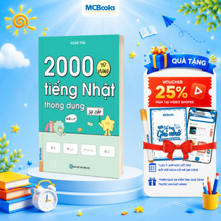 Sách - 2000 Từ vựng tiếng Nhật thông dụng - Sơ cấp