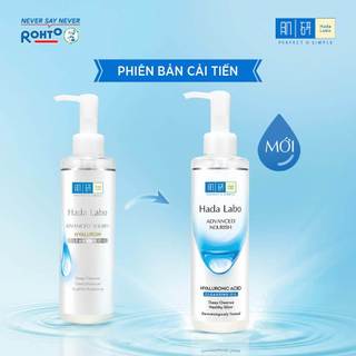 [KOL] Dầu tẩy trang dưỡng ẩm Hada Labo Advanced Nourish Hyaluron Cleansing Oil 200ml