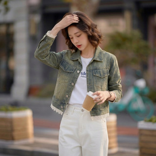 Áo khoác JEAN nữ MOLADY form lửng phối ren trẻ trung tôn dáng K584
