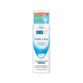 [KOL] Nước dưỡng ẩm tối ưu Hada Labo Advanced Nourish Lotion dùng cho da thường và da khô 170ml
