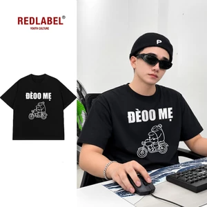 Áo Thun ĐÈO MẸ Áo Phông REDLABEL Cotton 100% Oversize Nam Nữ TS105