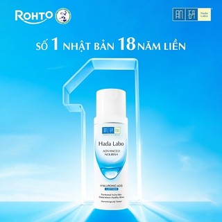 [KOL] Nước dưỡng ẩm tối ưu Hada Labo Advanced Nourish Lotion dùng cho da thường và da khô 170ml