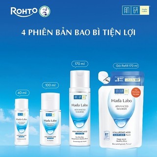 [KOL] Nước dưỡng ẩm tối ưu Hada Labo Advanced Nourish Lotion dùng cho da thường và da khô 170ml