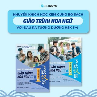 Sách - Tập Viết Chữ Hán 1 - Tích hợp giáo trình Hoa Ngữ