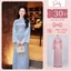 Set Áo Dài Gấm Nữ Truyền Thống Nguyệt Trúc Cao Cấp – Tay Loe Đính Charm, Áo Dài Mặc Tết 2026