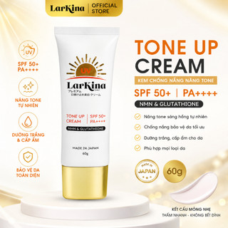 Kem Chống Nắng Nâng Tone Larkina SPF50+ PA++++ NMN & Glutathione Dưỡng Sáng Da Nhật Bản 60g