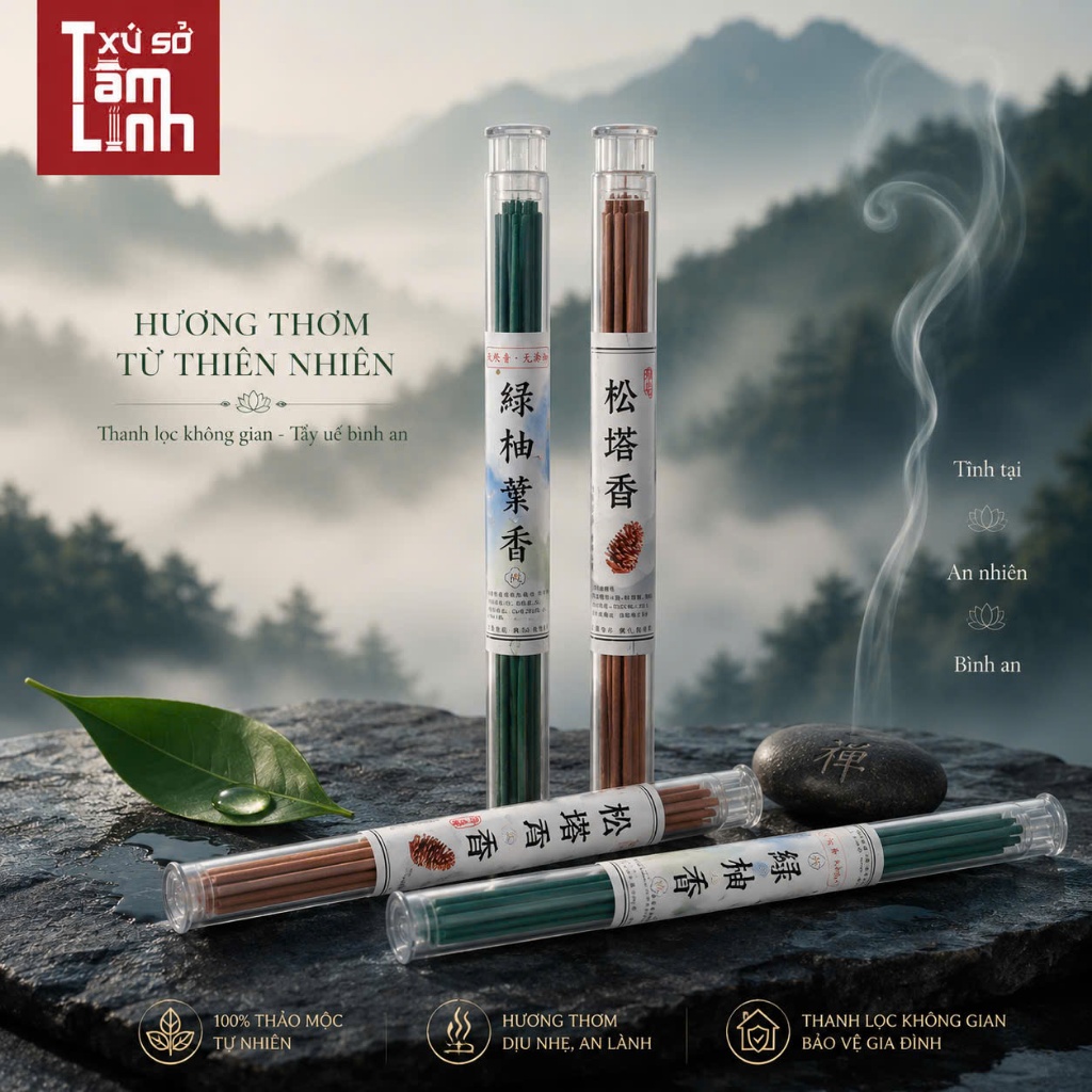 Nhang Thơm Tự Nhiên Mùi Hương Độc Đáo Ít Khói Không Chất Độc Hại Hỗ Trợ Giấc Ngủ, Xông Nhà, Thơm Phòng Lưu Hương Dài Lâu