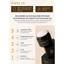 Kem Cổ Dream Neck Elixir Tightening Formulla Cream Shegaia