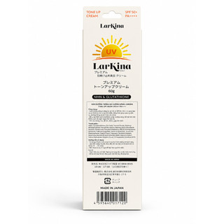 Kem Chống Nắng Nâng Tone Larkina SPF50+ PA++++ NMN & Glutathione Dưỡng Sáng Da Nhật Bản 60g