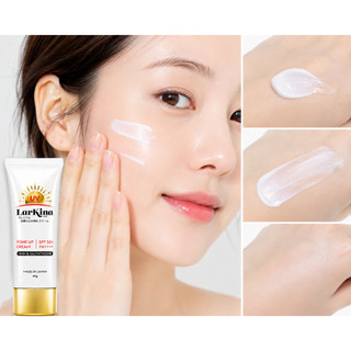 Kem Chống Nắng Nâng Tone Larkina SPF50+ PA++++ NMN & Glutathione Dưỡng Sáng Da Nhật Bản 60g