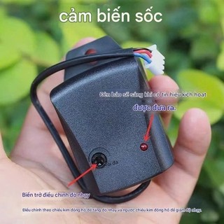 Cảm Biến Rung Báo Động Thiết Bị Chống Trộm Độ Nhạy Ổn Định. có thể ứng dụng báo động khác( mới 100% thanh lý )