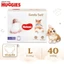 Tã quần cao cấp Huggies Gentle Soft - Corgi nâng niu làn da bé size M/L/XL/XXL