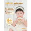 SVIP Bình Tập Hút Cho Bé Emoon PPSU Cao Cấp, Van Chống Sặc, Hỗ Trợ Chuyển Giai Đoạn Uống