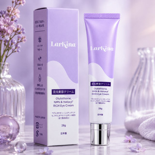 Kem Dưỡng Mắt Larkina Rich Eye Cream 28g Nhật Bản Giảm Quầng Thâm Bọng Mắt Dưỡng Ẩm Chống Lão Hóa