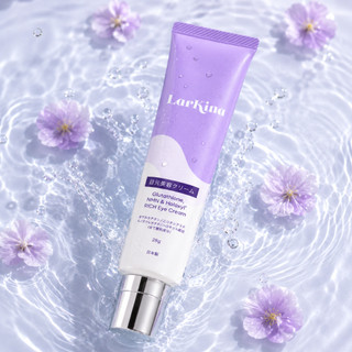 Kem Dưỡng Mắt Larkina Rich Eye Cream 28g Nhật Bản Giảm Quầng Thâm Bọng Mắt Dưỡng Ẩm Chống Lão Hóa