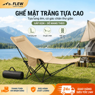 Ghế Mặt Trăng Tựa Cao Gấp Gọn Ngoài Trời, Ghế Xếp Cắm Trại Có Gác Chân Điều Chỉnh, Có Đệm/Không Đệm