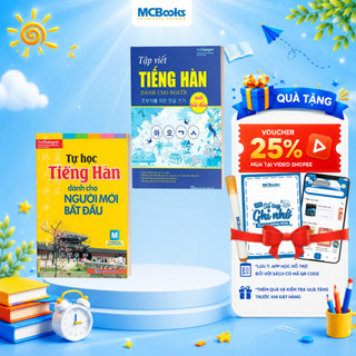 Sách - Combo Tự Học Tiếng Hàn Dành Cho Người Mới Bắt Đầu Và Tập Viết Tiếng Hàn - Kèm App Học Online