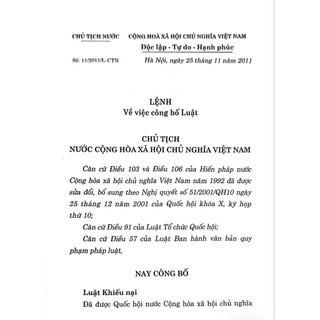 Luật Khiếu Nại (Hiện Hành)