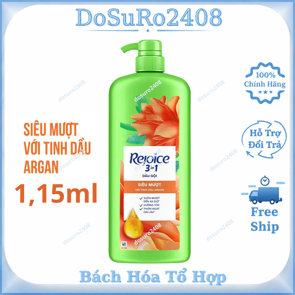Dầu Gội Rejoice Siêu Mượt chai 1200ml