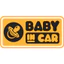 Decal Baby In Car 20cm Dán Ô Tô - Sticker Có Trẻ Em Trên Xe Chống Nước