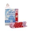 Sữa Meiji Nội Địa Nhật 800g (1-3 Tuổi)