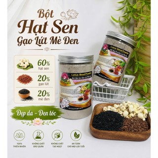 Combo Hạt Sen Gạo Lứt Mè Đen, Hạt Sen Đậu Ngự Hỗ Trợ Đẹp Da - Đen Tóc