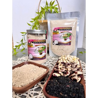 Combo Hạt Sen Gạo Lứt Mè Đen, Hạt Sen Đậu Ngự Hỗ Trợ Đẹp Da - Đen Tóc