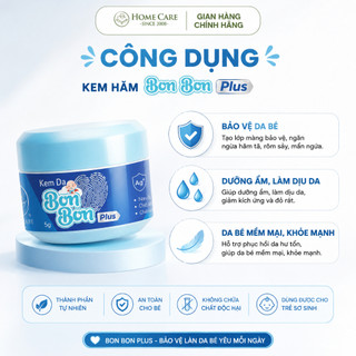 Kem Hăm Bon Bon Cho Bé Home Care hỗ trợ giảm viêm hăm, rôm sảy, chàm sữa, làm dịu da 5g