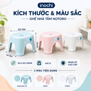 Ghế nhà tắm Inochi - Notoro màu Hồng/Xanh/Trắng