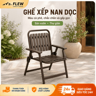 Ghế Xếp Nan Dọc Gấp Gọn, Ghế Sân Vườn Ngoài Trời Chắc Chắn, Màu Cà Phê/Đen, Phù Hợp Thư Giãn
