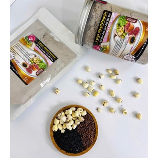 Combo Hạt Sen Gạo Lứt Mè Đen, Hạt Sen Đậu Ngự Hỗ Trợ Đẹp Da - Đen Tóc