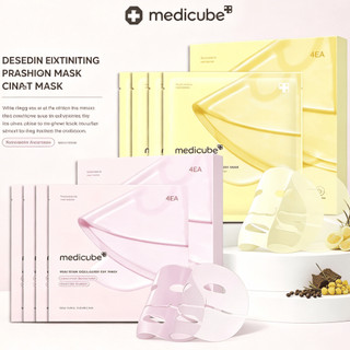 Mặt nạ Medicube Collagen Gel Mask 4pcs/giúp cấp ẩm sâu, mang lại làn da căng mịn/hỗ trợ làm sáng da