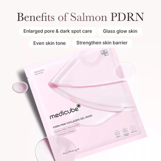 Mặt nạ Medicube Collagen Gel Mask 4pcs/giúp cấp ẩm sâu, mang lại làn da căng mịn/hỗ trợ làm sáng da