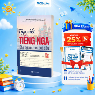 Sách - Tập Viết Tiếng Nga Cho Người Mới Bắt Đầu
