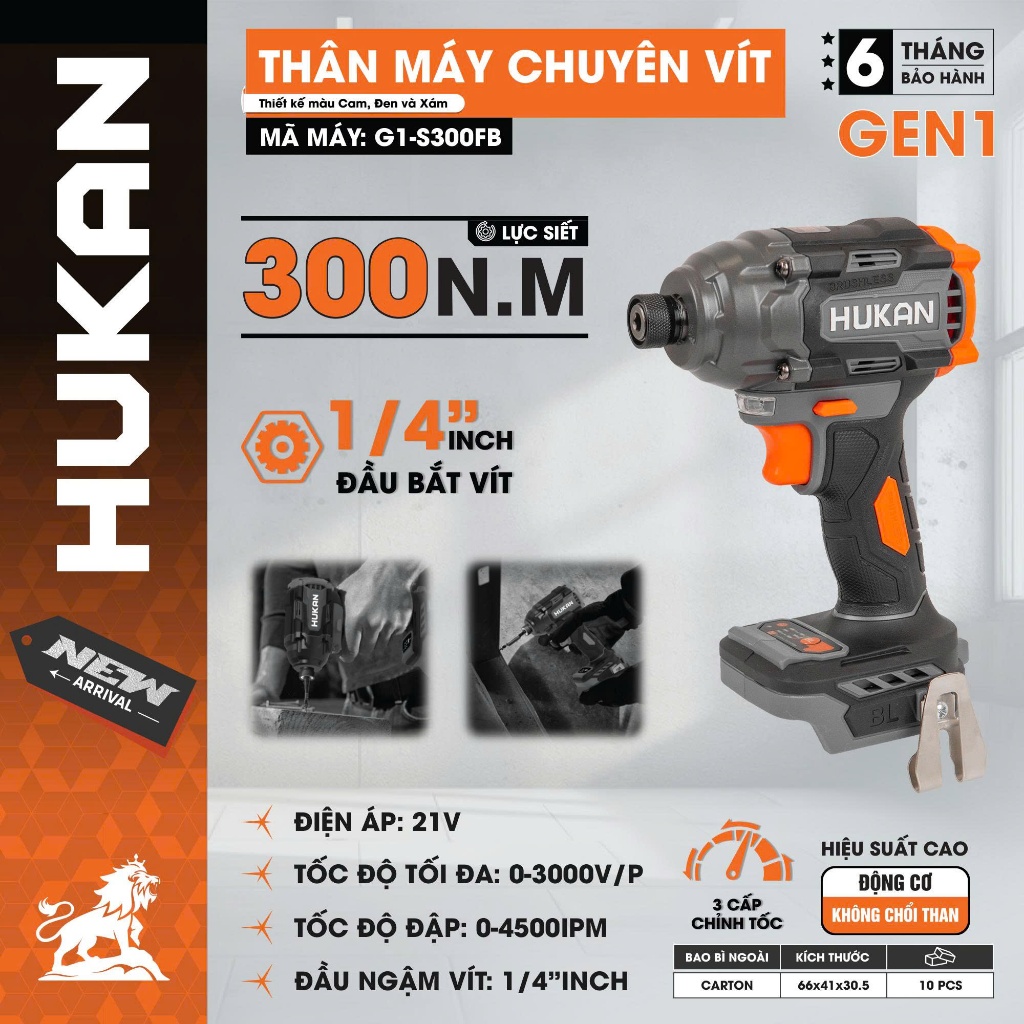 Máy Chuyên Vít 2in1 HUKAN (Gen1) G1-S300FC | Điện áp 21V |Động Cơ Không Chổi Than |330Nm| Bắn Vít Bulong Đầu 1/4 Cầm Tay
