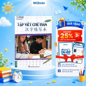 Sách - Tập Viết Chữ Hán Phiên Bản Mới - Phù Hợp Với Người Mới Bắt Đầu Tự Học Tiếng Hán