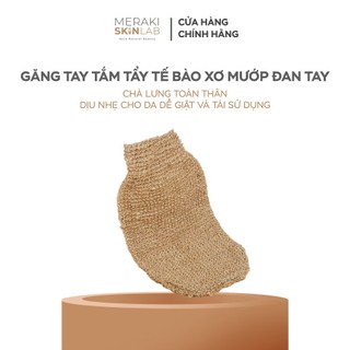Găng tay tắm tẩy tế bào chết từ xơ mướp đan tay – Chà lưng toàn thân – Dịu nhẹ cho da – Dễ giặt và tái sử dụng