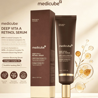 Serum Medicube Deep Vita A Retinol Serum 30ml/giúp giảm nếp nhăn/chống lão hóa hiệu quả