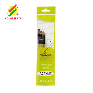 Bộ 4 Cọ Vẽ Màu Acrylic - Colormate