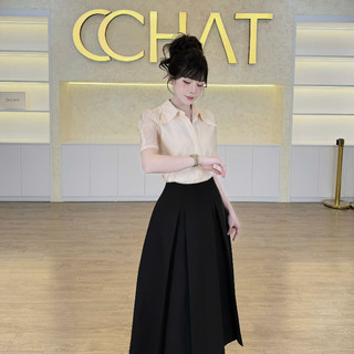 Áo Sơ Mi Nữ 𝐂𝐂𝐇𝐀𝐓 Dáng Suông Cổ Cánh Bướm Aurelia Chất Liệu Tằm Cotton Cao Cấp 16FNV9108ST