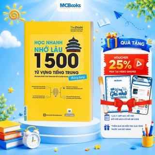 Sách - Học Nhanh Nhớ Lâu 1500 Từ Vựng Tiếng Trung Thông Dụng - MCBooks