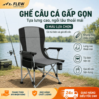 Ghế câu cá gấp gọn có tựa lưng du lịch cắm trại dã ngoại nhẹ chịu lực bền khung thép túi đựng tiện lợi cao cấp