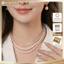 N755 dây chuyền ngọc trai nhân tạo dây 3 sợi hạt 3li- 4li-6li ngọc trai nhân tạo xinh