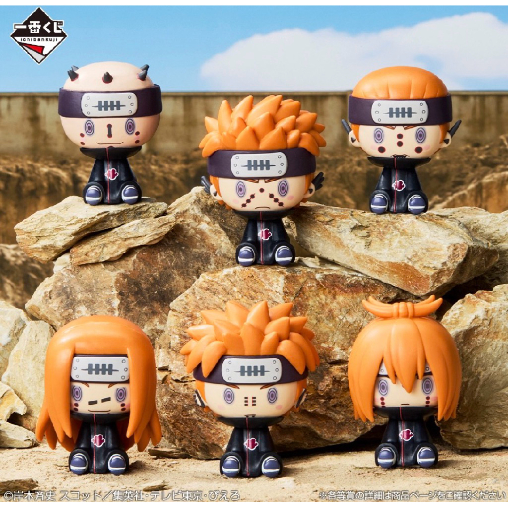 Ichiban kuji Naruto 2026 - Mô hình chính hãng Pain, Killer B, Hinata