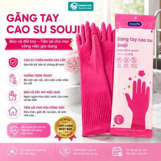 Găng tay cao su Souji từ cao su thiên nhiên, chống trơn chống thấm nước, bền bỉ cho công việc gia dụng