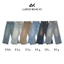 QUẦN JEAN ỐNG RẤT RỘNG H1-H8 FORM NAM NỮ DL 380 GSM (đã xử lí co rút) LNKWEAR